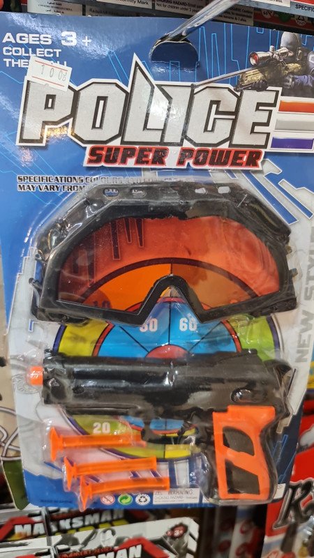 مسدس التصويب الممتاز مع إكسسوارات Target Master Blaster with Accessories