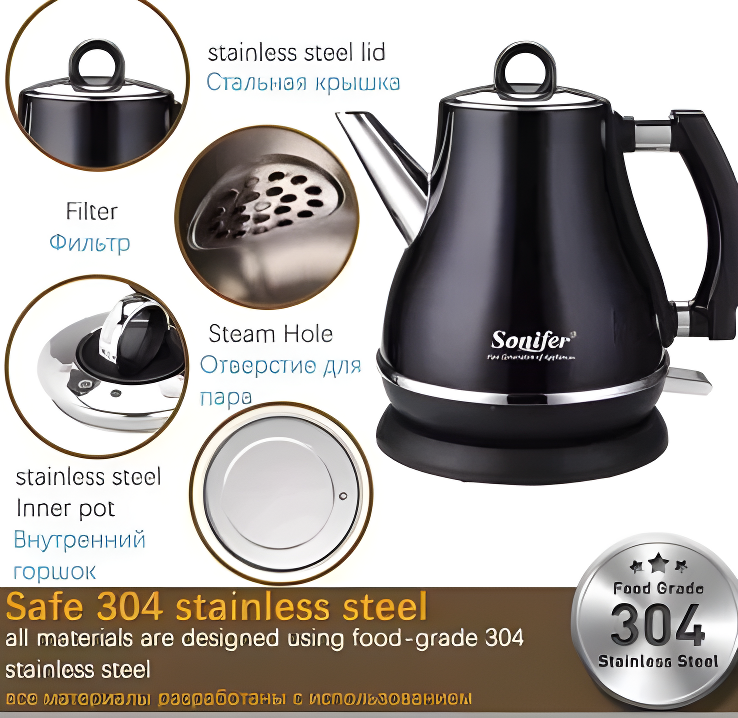 كاتيل تسخين مياه سونفير – 1.2 لتر، 1500 واط Sonifer Electric Kettle – 1.2L, 1500W