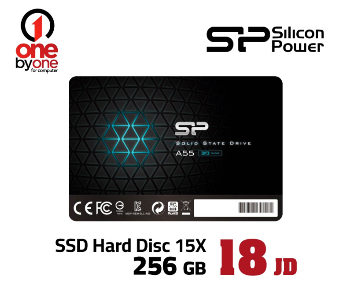 SSD 15X | 256G SP | قرص SSD 15X بسعة 256 جيجابايت من SP