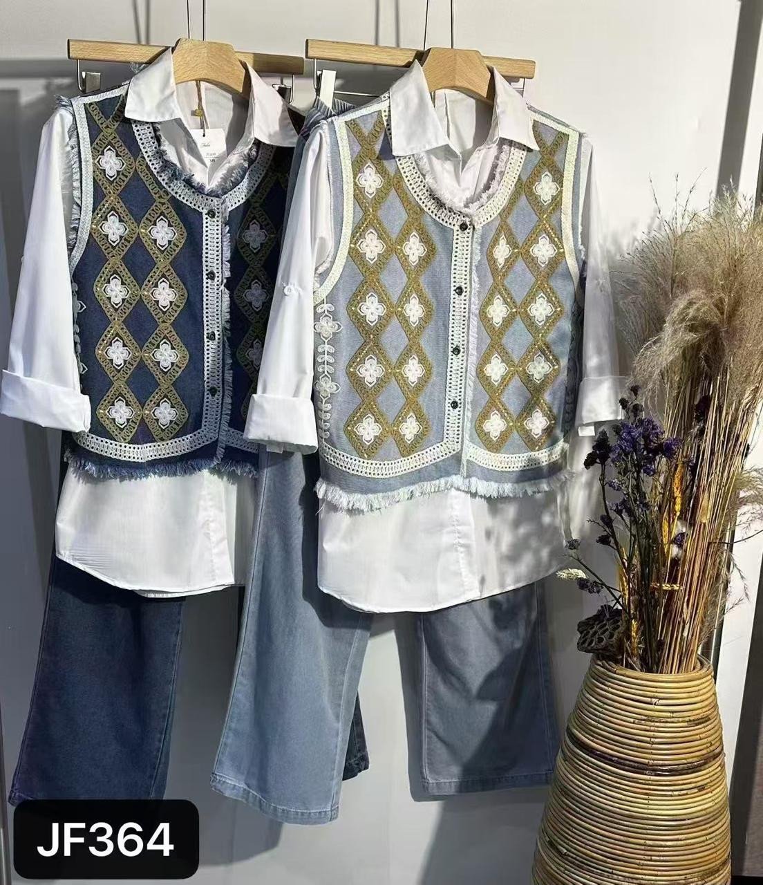 طقم جينز سبور ٣ قطع – Urban Denim Set (3 Pieces)